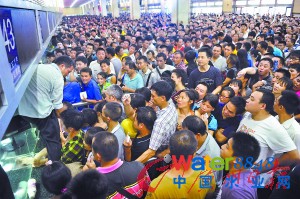 Vݻ܇վƱɽ˺ӛĪ z