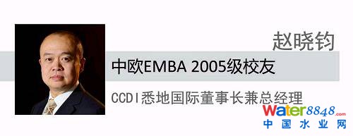 죬wxКWEMBA 2005֪ȻǽƷ——W\Ӿ^“ˮ”һ޴{(ln)ɫ“i20׌l(xing)p”һvУ“ˮ”һŮ@ϵŮڽ(jng)vS֮Ȼ峺؉Ęӡ