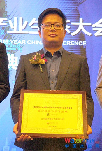 ِZĤs@2016ĤcĤMI(lng)܊Ʒƪ(jing)