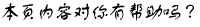 퓃(ni)݌(du)Ў