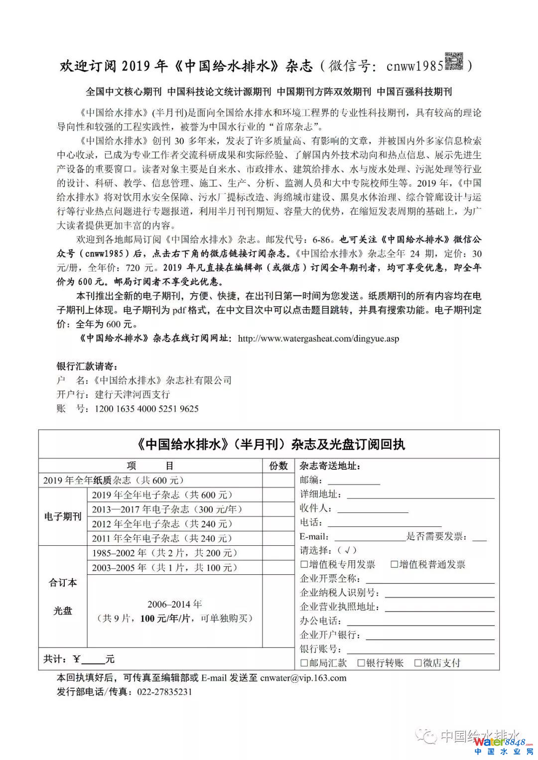 Ѻ鿴
