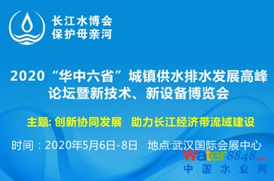 http://m.hongshengcy.com/file/upload/201912/12/10-12-27-31-9694.jpg