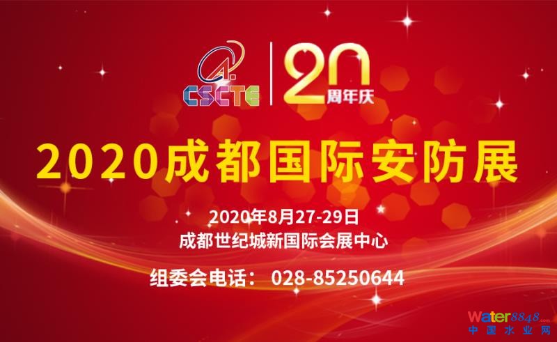 點(diǎn)擊打開原圖