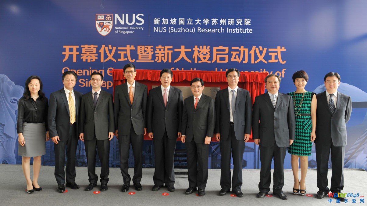 ¼(gu)W(xu)KоԺ_(ki)Ļxʽ´ǆ(dng)xʽek