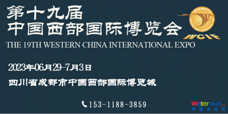 點(diǎn)擊打開(kāi)原圖
