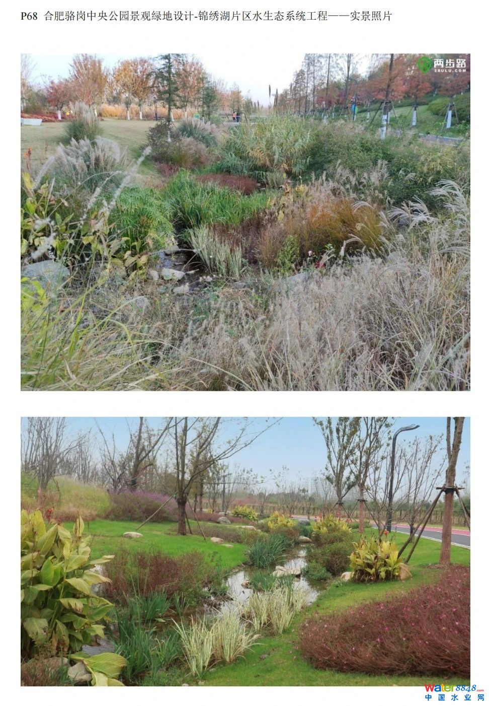 ˮǧ˴(hu)ճ̣ˮ(bio)죨ˮ|(zh)Ч߼(j)ӑ(hu)Ո(qng)ͬ_(ki)ˮܾW(wng)ˮh(hun)(hu)ˮYԴô(hu)/@^(q)ˮ(hu)