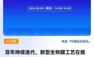 ǵ   ʿ m(x)Ĥˇ|(zh)Ч쳣B(ti)µĵ͑(yng) ֱr(sh)g2024620գģ14:0016:00 2024-06-20 14:00:00 _ʼ