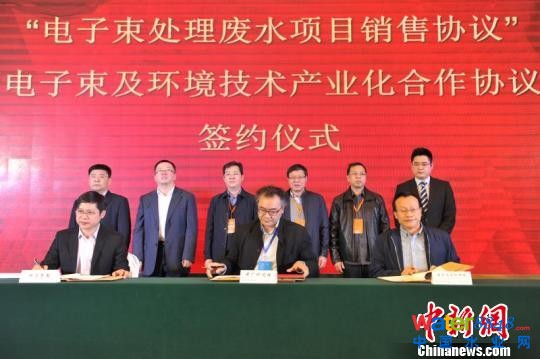 ЏV˼̎I(y)Uˮg(sh)Ƽɹl(f)(hu)(xing)Ŀsxʽ ЏV˼D